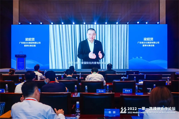 1660787596754850.jpg 微信图片_20220818094134.jpg