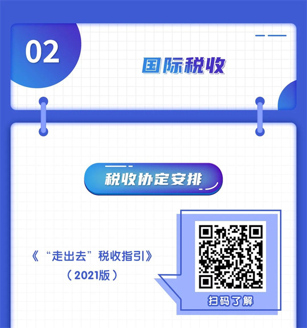 微信图片_20220907095558.jpg