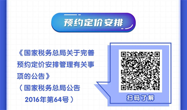 微信图片_20220907095602.jpg