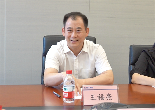 微信图片_20220916101808.png
