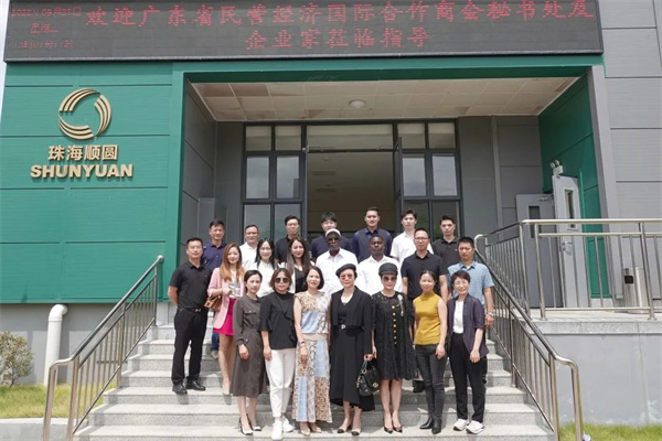 微信图片_20220929160440.jpg