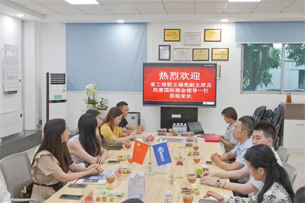 微信图片_20221008113857.jpg