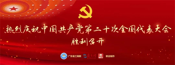微信图片_20221024142120.jpg