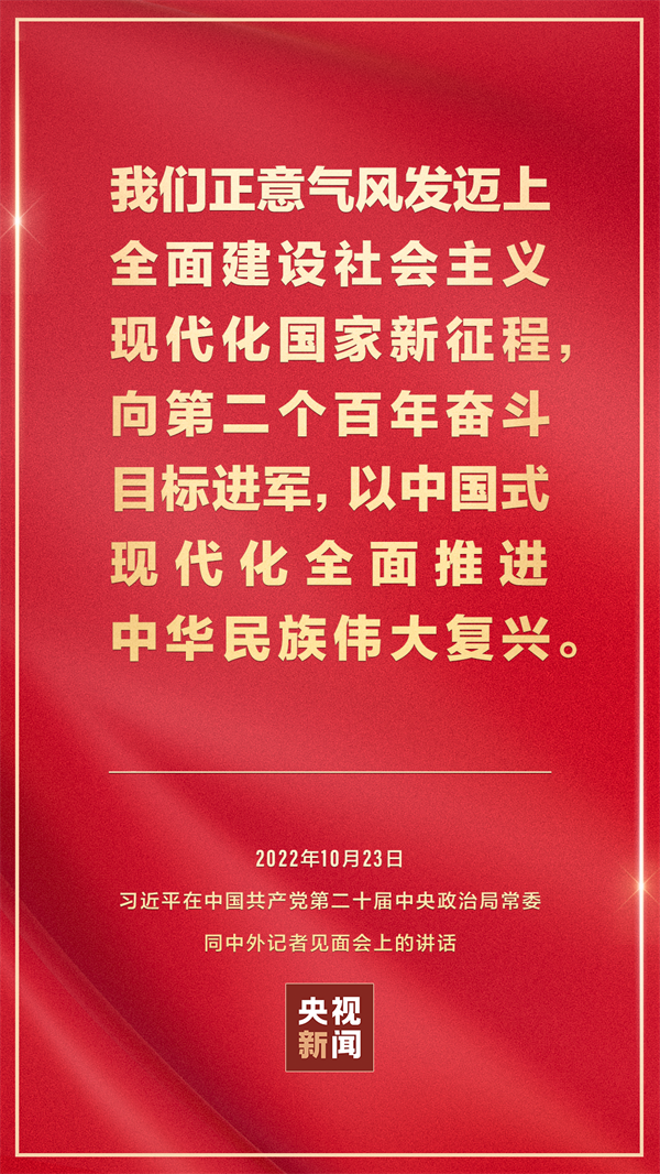 微信图片_20221025094724.png
