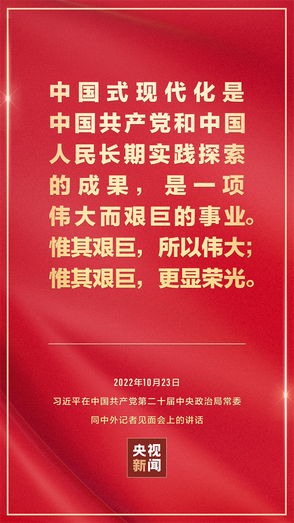 微信图片_20221025094727.png