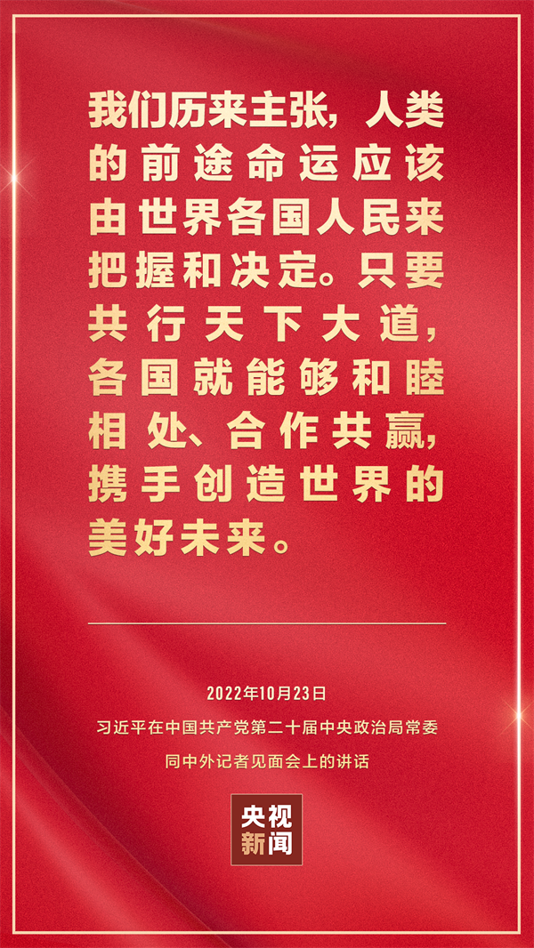 微信图片_20221025094733.png