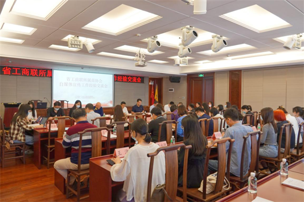 微信图片_20221026110924.png