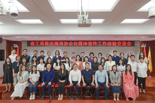 微信图片_20221026110948.png