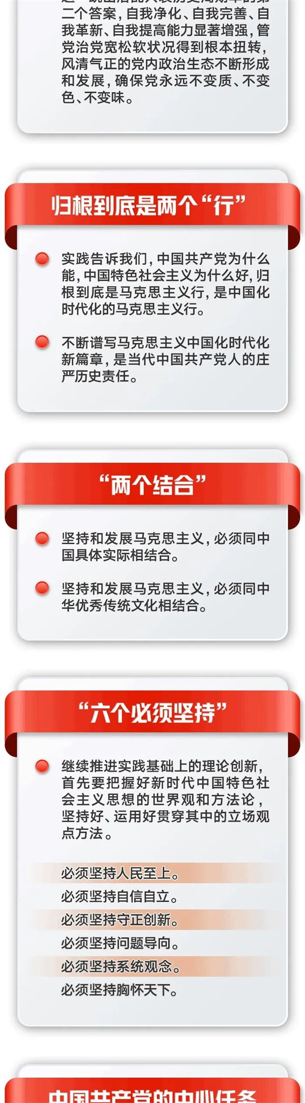 微信图片_20221028134224.jpg