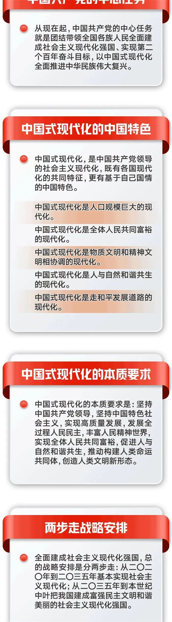 微信图片_20221028134227.jpg