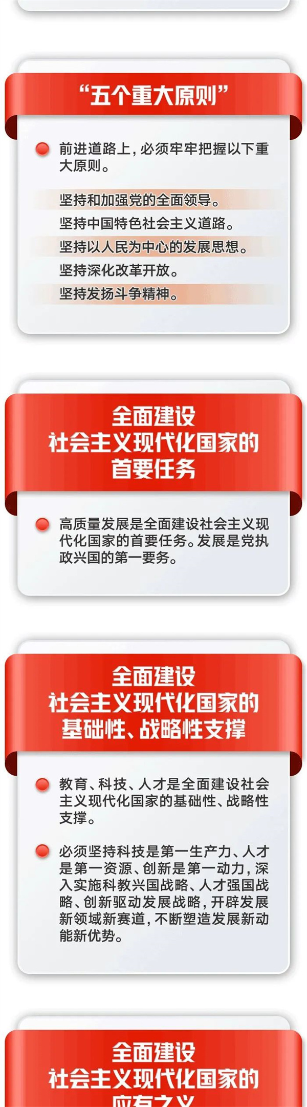 微信图片_20221028134230.jpg