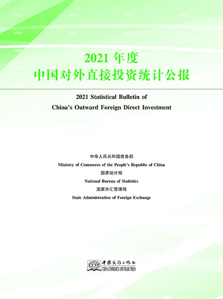 微信图片_20221114140327.jpg