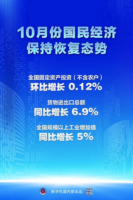 微信图片_20221117115904.jpg