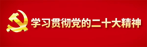 1669272338219168.png 微信图片_20221124120718.png