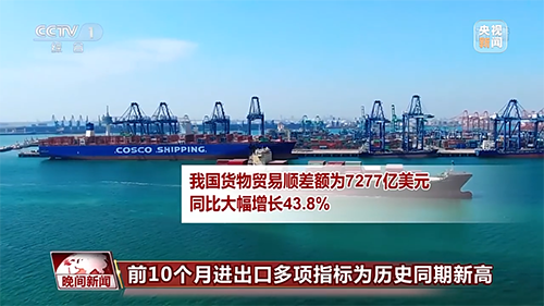 微信图片_20221124193855.png