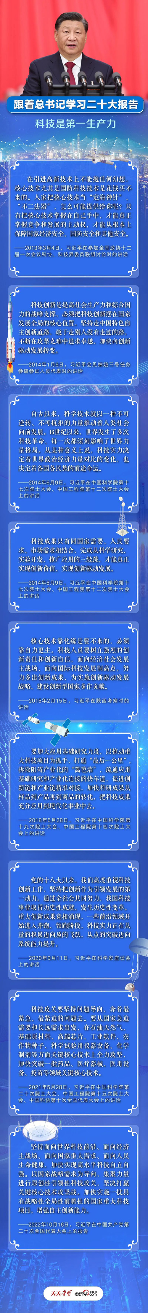 微信图片_20221201110531.jpg