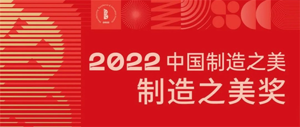 微信图片_20221208095208.jpg