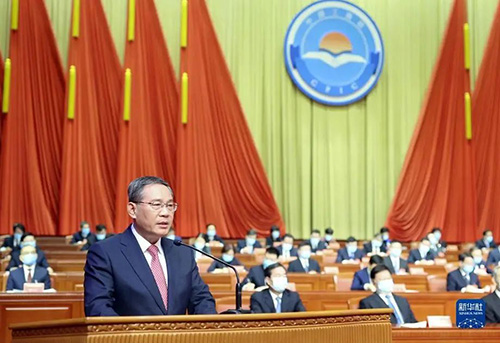 微信图片_20221214111626.jpg