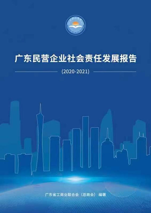 微信图片_20221216114940.png