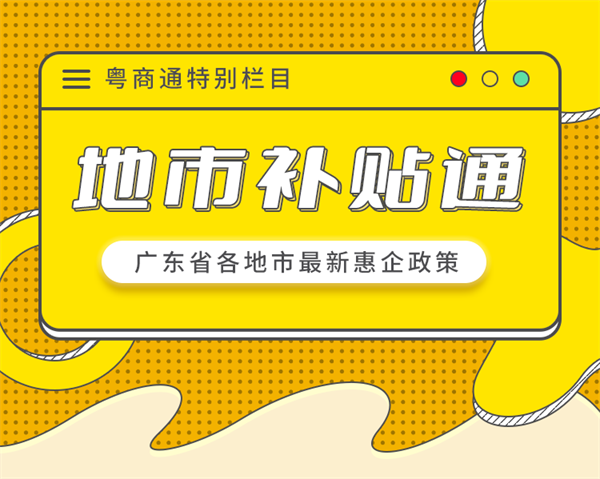 微信图片_20221219112203.png