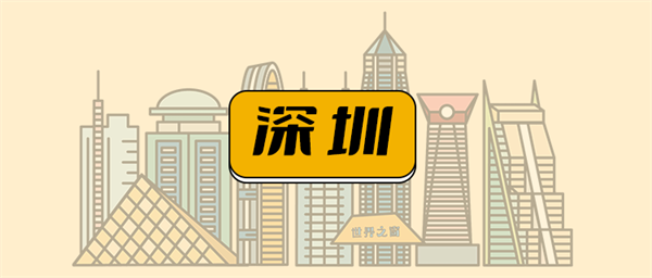 微信图片_20221219112209.png