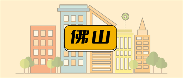 微信图片_20221219112214.png