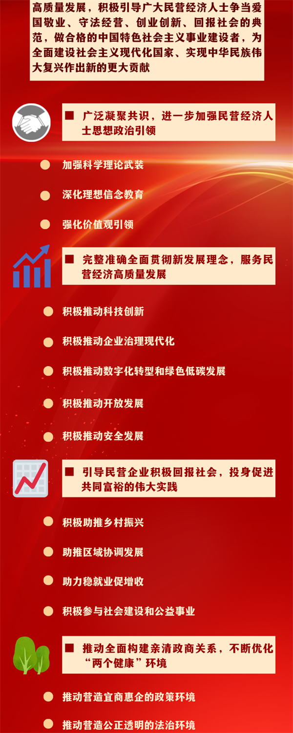 微信图片_20221219112829.png