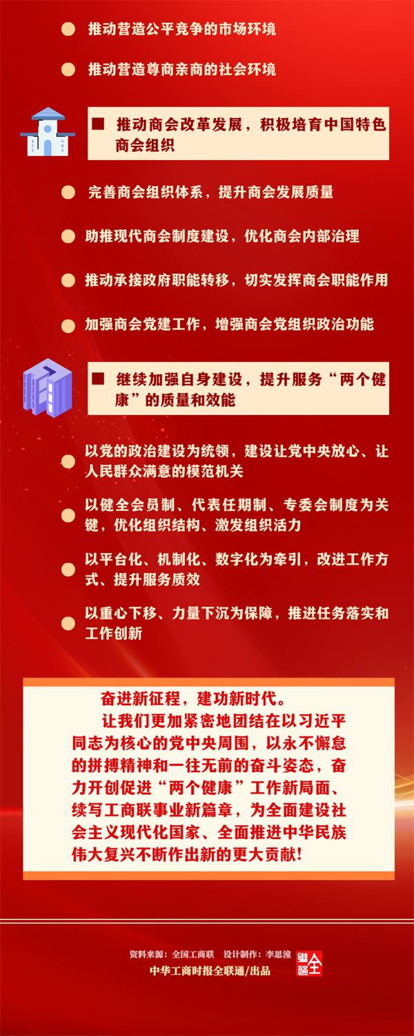 微信图片_20221219112831.png