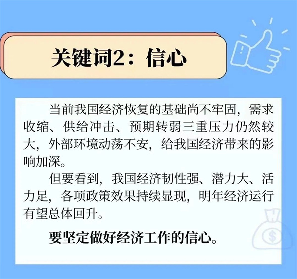 微信图片_20221220094335.jpg