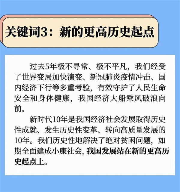 微信图片_20221220094340.jpg