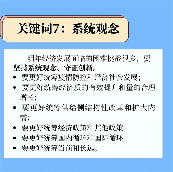 微信图片_20221220094351.jpg