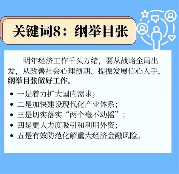微信图片_20221220094353.jpg