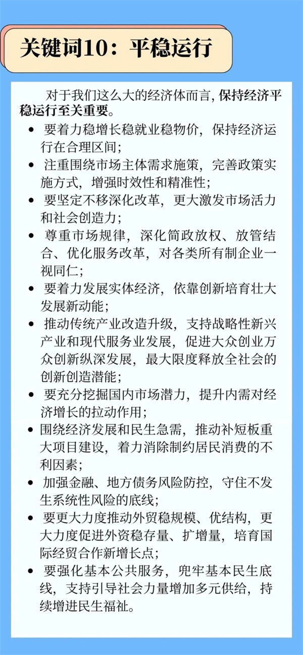 微信图片_20221220094357.jpg