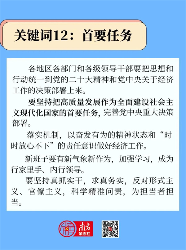 微信图片_20221220094401.jpg