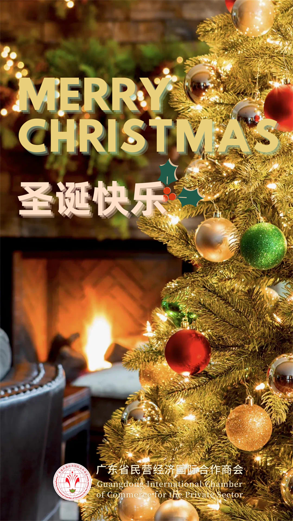 微信图片_20230103101628.png