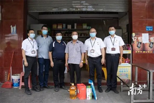 1672796657496201.jpg 微信图片_20230104094102.jpg