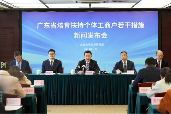 微信图片_20230203093511.png