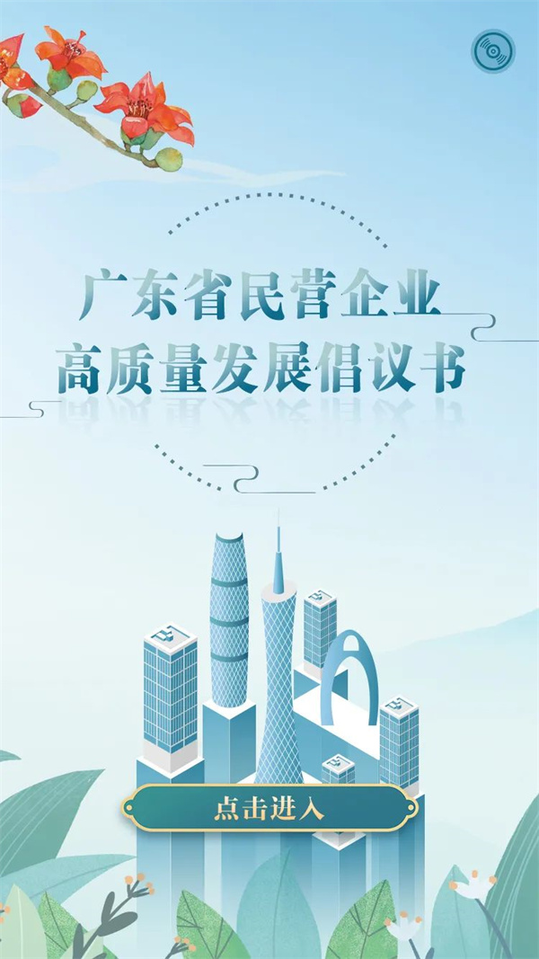 微信图片_20230206104822.jpg