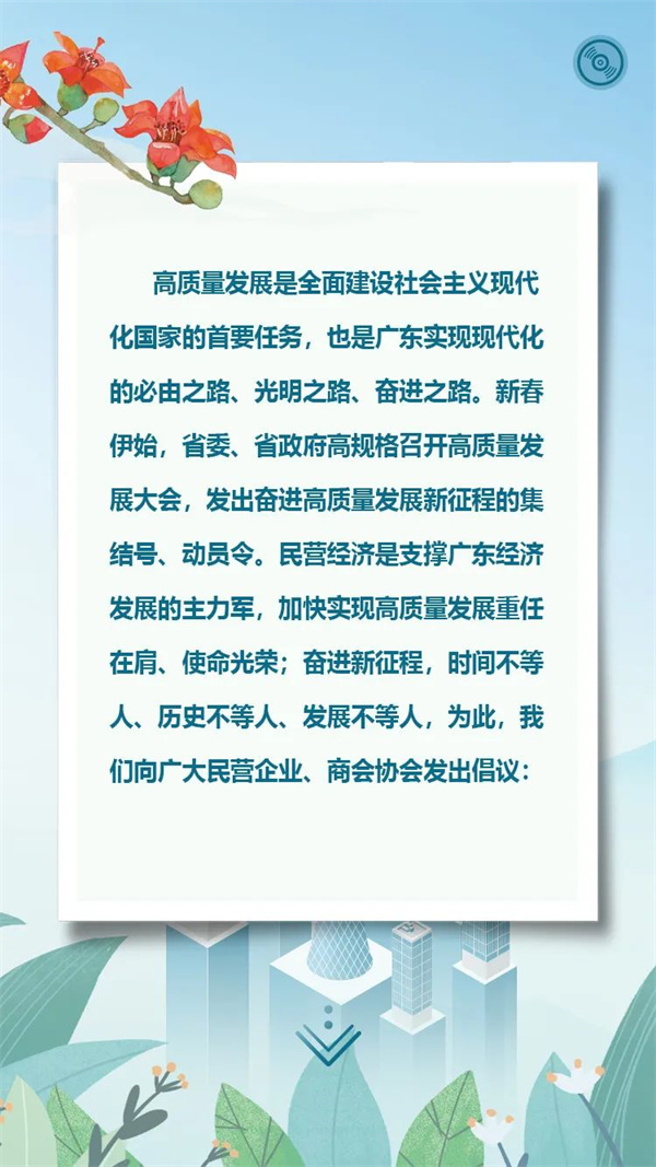 微信图片_20230206104829.jpg