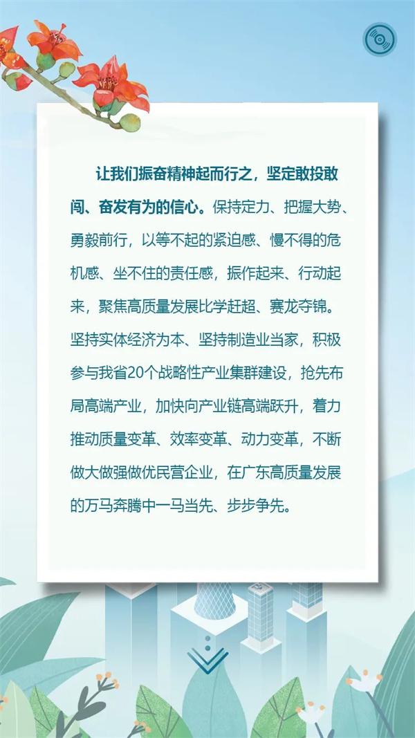 微信图片_20230206104832.jpg