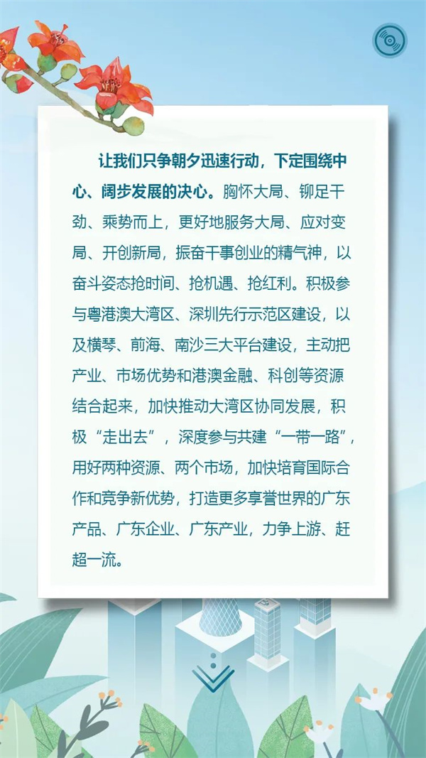 微信图片_20230206104834.jpg