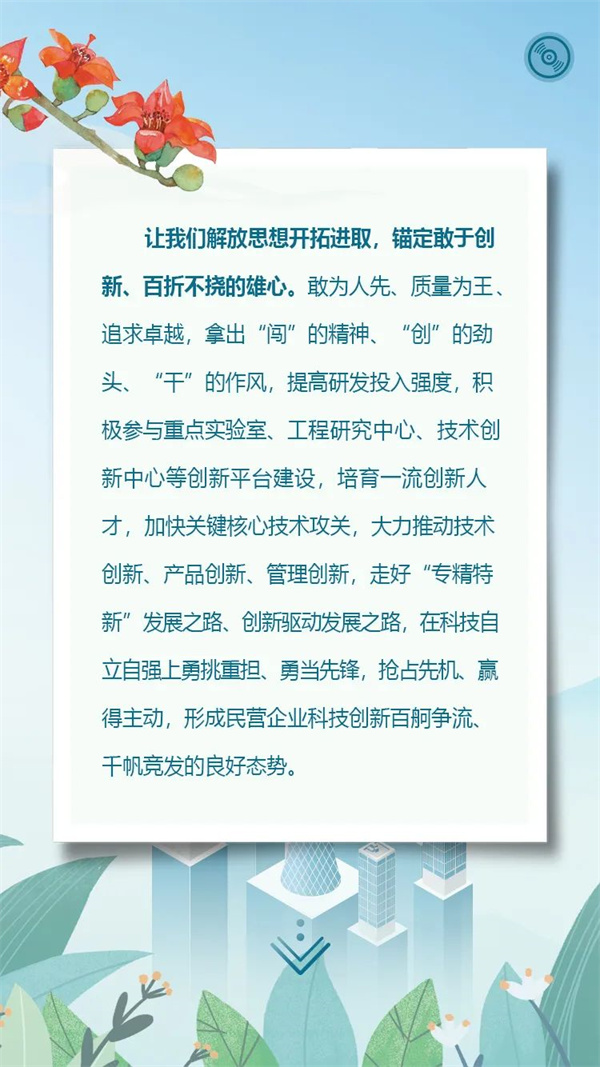 微信图片_20230206104836.jpg