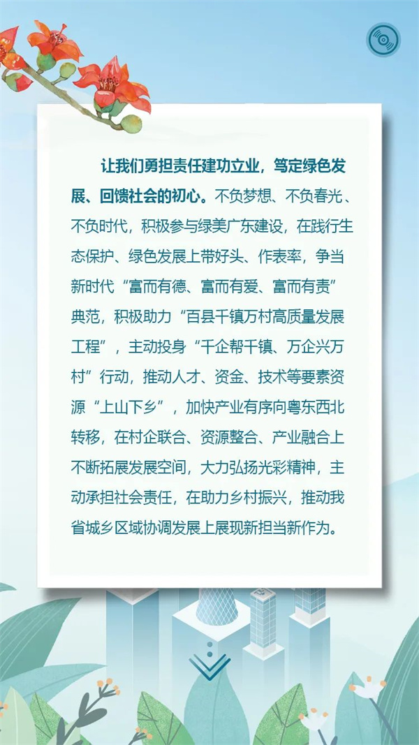 微信图片_20230206104837.jpg