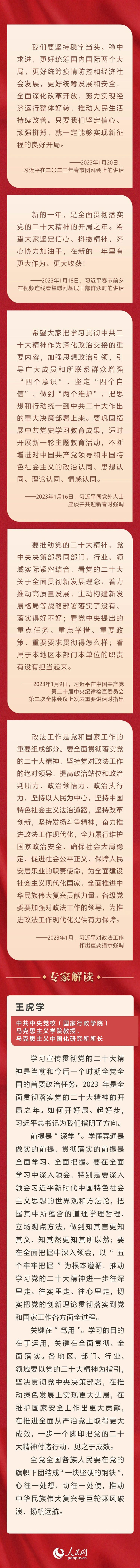 ‘.jpg