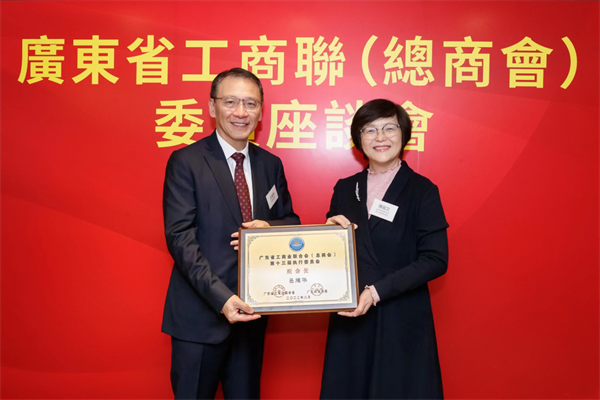 微信图片_20230306161903.png
