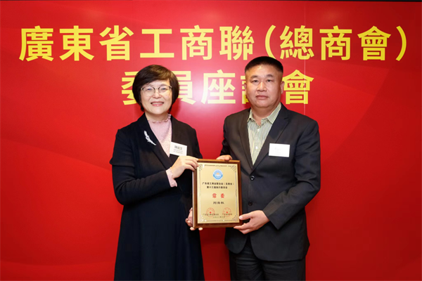 微信图片_20230306161907.png