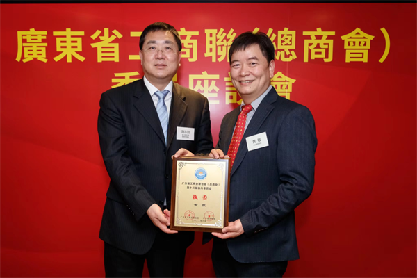 微信图片_20230306161909.png