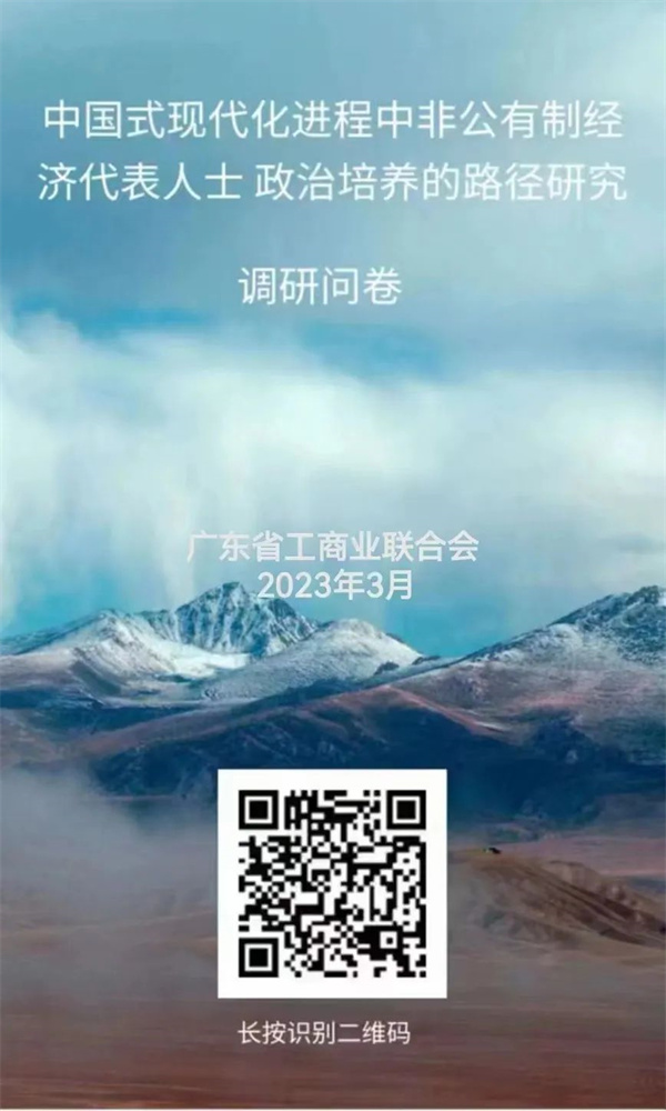 微信图片_20230309095459.jpg