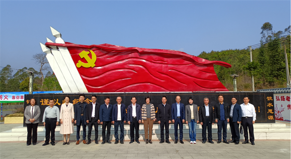 微信图片_20230327171253.png