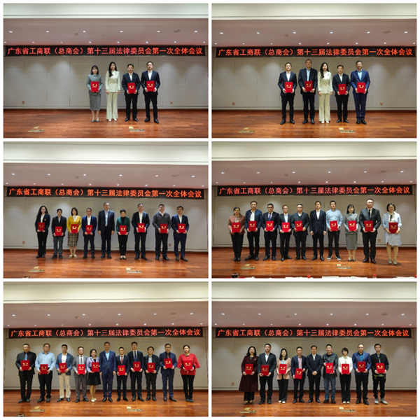 微信图片_20230418112041.png